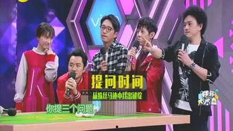 娱乐圈资料爆料,揭秘明星背后的惊人真相！