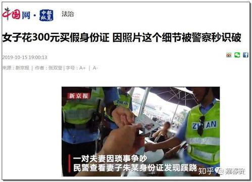 长江楼盘爆料事件视频,揭露行业潜规则与购房者权益受损